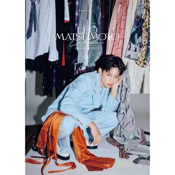 Amazon.co.jp: 松本怜生1st写真集 Re : O : 本